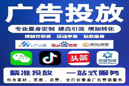 百度推广的预算分配：如何实现最大化的投资回报